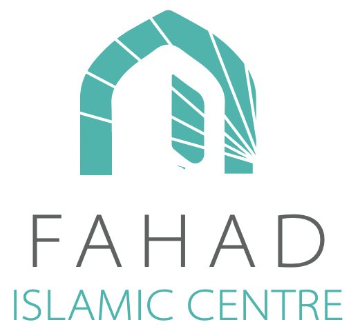 FAHAD ISLAMC CENTER